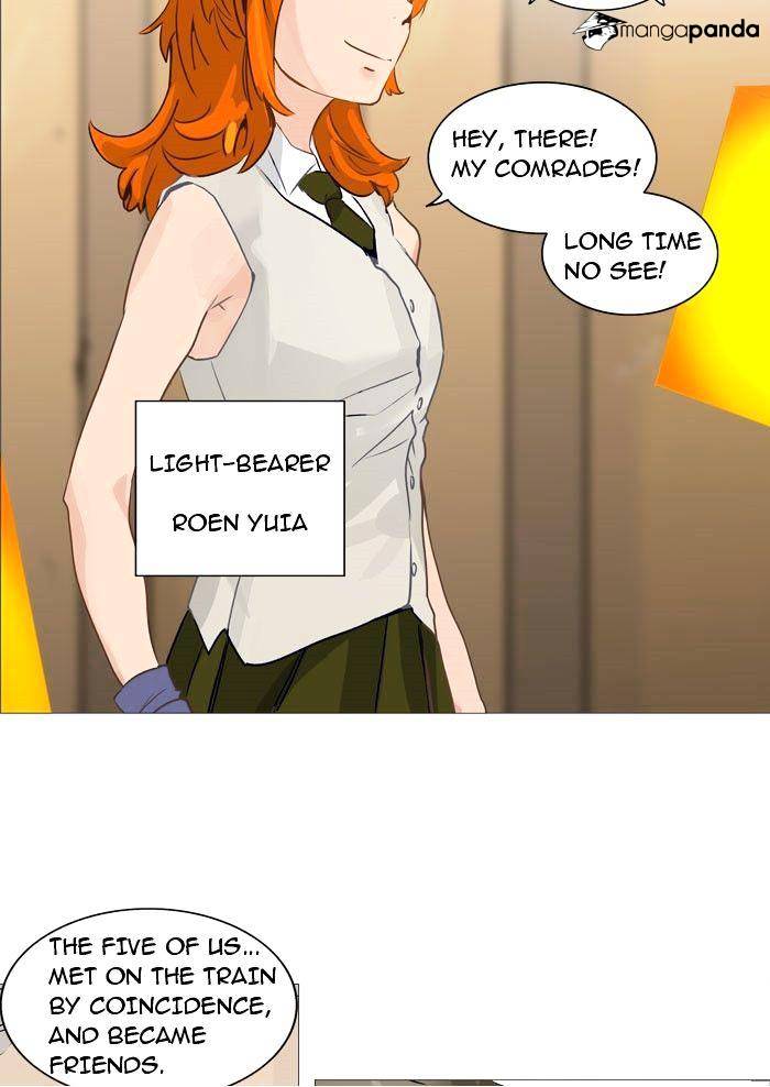 Tower of God, Chapter 237 image 21